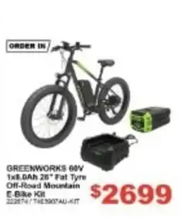Total Tools Greenworks 60W E-Bike Kit offer