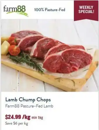 Lamb Chump Chops Farm88 Pasture-Fed Lamb
