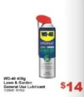 Total Tools WD-40 Lawn & Garden General Use Lubricant offer