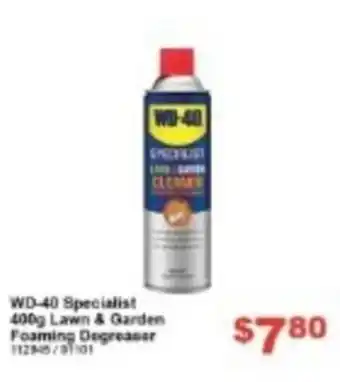 Total Tools WD-40 Specialist Lawn & Garden Foaming Degreaser offer