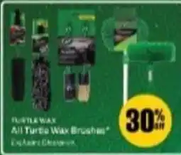 SuperCheap Auto Turtle Wax All Turtle Wax Brushes offer