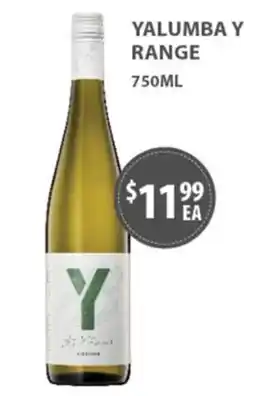 Star Liquor Yalumba Y Range offer