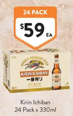Foodworks Kirin Ichiban offer