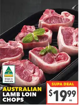 Supa Valu Australian Lamb Loin Chops offer