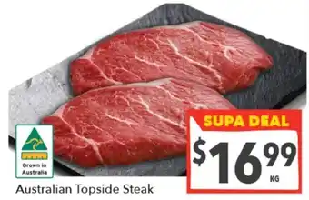 Australian Topside Steak