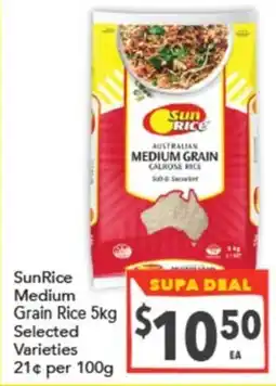 Supa Valu SunRice Medium Grain Rice offer