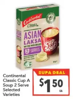 Supa Valu Continental Classic Cup A Soup 2 Serve Selected Varieties offer