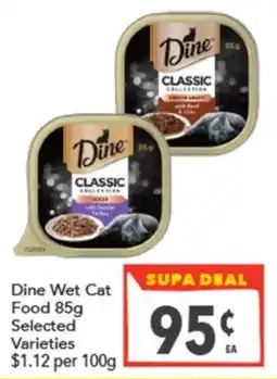 Supa Valu Dine Wet Cat Food 85g Selected Varieties offer