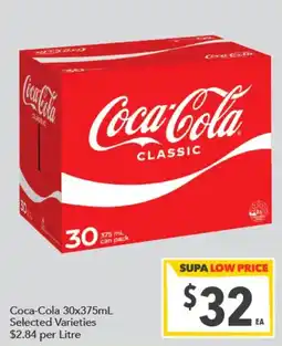 Supa Valu Coca-Cola Classic offer