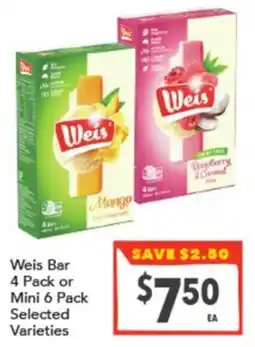 Supa Valu Weis Bar Selected Varieties offer