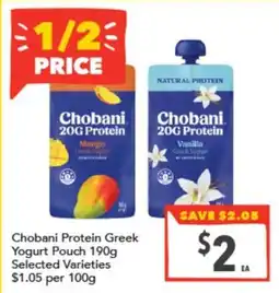 Supa Valu Chobani Protein Greek Yogurt Pouch offer