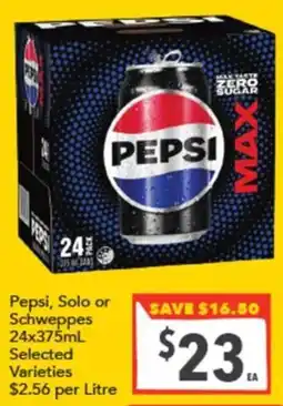 Supa Valu Pepsi Max offer