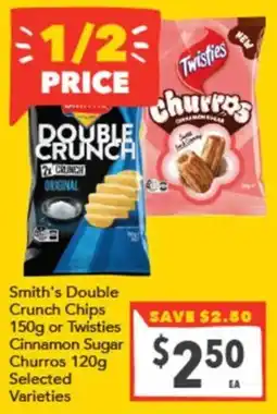 Supa Valu Smith's Double Crunch Chips or Twisties Cinnamon Sugar Churros offer