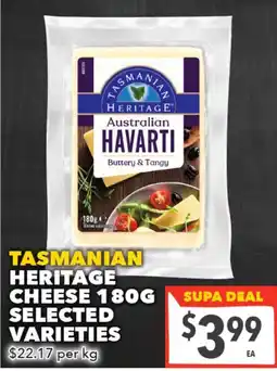 Supa Valu Tasmanian Heritage Cheese offer