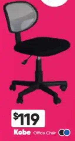 ComfortStyle Furniture & Bedding Kobe Office Chair offer