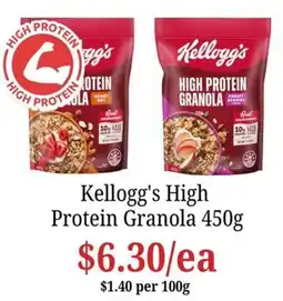 Farmer Jack's Kellogg's High Protein Granola offer