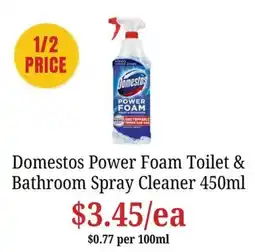 Farmer Jack's Domestos Power Foam Toilet & Bathroom Spray Cleaner offer