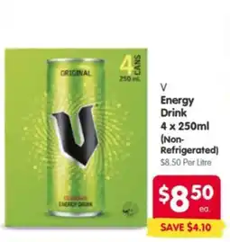 Spar V Energy Drink offer