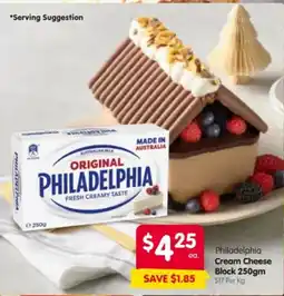 Spar Philadelphia Cream Cheese Block offer