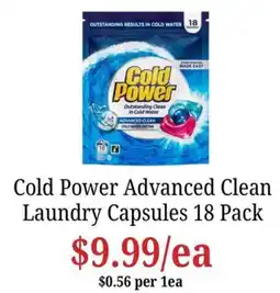 Farmer Jack's Cold Power Advanced Clean Laundry Capsules offer