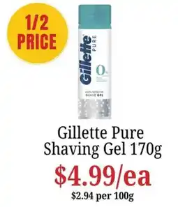 Farmer Jack's Gillette Pure Shaving Gel offer