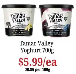 Farmer Jack's Tamar Valley Yoghurt offer