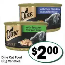 Friendly Grocer Dine Cat Food 85g Varieties offer