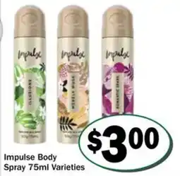 Friendly Grocer Impulse Body Spray 75ml Varieties offer