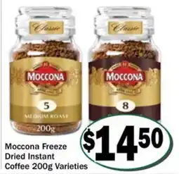 Friendly Grocer Moccona Freeze Dried Instant Coffee 200g Varieties offer