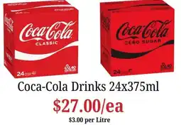 Farmer Jack's Coca-Cola Drinks offer