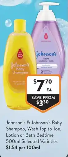 Foodworks Johnson's Baby Shampoo, Wash Top to Toe, Lotion or Bath Bedtime offer