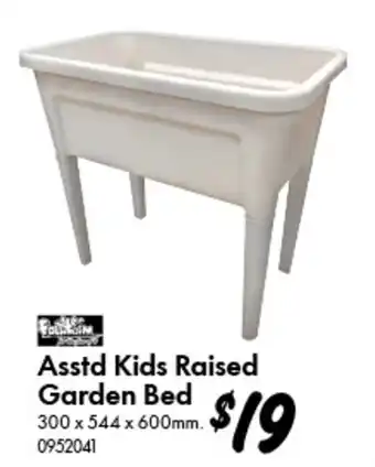 Asstd Kids Raised Garden Bed