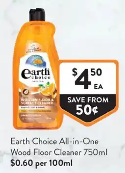 Foodworks Earth Choice All-in-One Wood Floor Cleaner offer