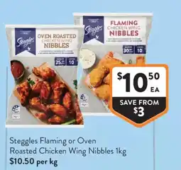 Foodworks Steggles Flaming or Oven Roasted Chicken Wing Nibbles offer