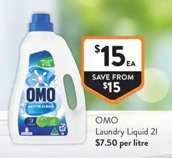 OMO Laundry Liquid