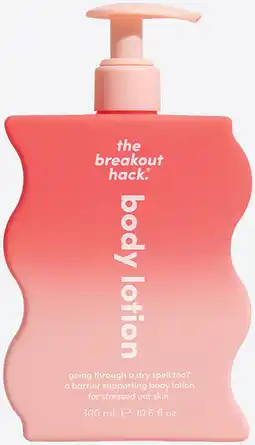 Priceline The Breakout Hack Body Lotion offer