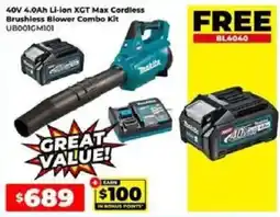 Sydney Tools Makita 40V 4.0Ah Li-ion XGT Max Cordless Brushless Blower Combo Kit offer