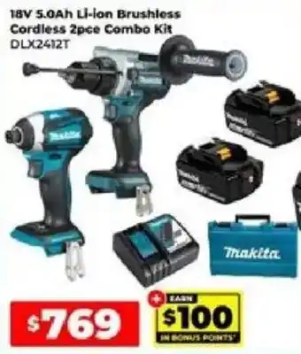 18V 5.0Ah Li-ion Brushless Cordless 2pce Combo Kit