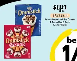 Drakes Peters Drumstick Ice Cream offer