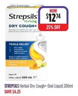 Wizard Pharmacy Strepsils Herbal Dry Cough+ Oral Liquid offer