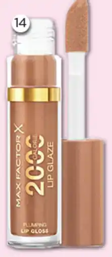 Good Price Pharmacy Max Factor 2000 Calorie Lip Glaze offer