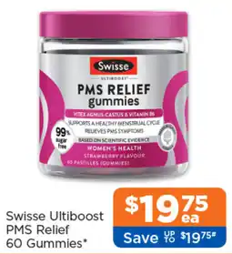 Good Price Pharmacy Swisse Ultiboost PMS Relief Gummies offer