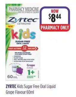 Wizard Pharmacy Zyrtec Kids Sugar Free Oral Liquid offer