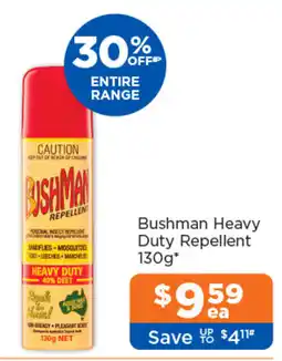Good Price Pharmacy Bushman Heavy Duty Repellent offer