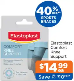Good Price Pharmacy Elastoplast Comfort Knee Support offer