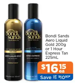 Good Price Pharmacy Bondi Sands Aero Liquid Gold offer