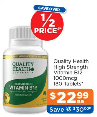 Quality Health High Strength Vitamin B12