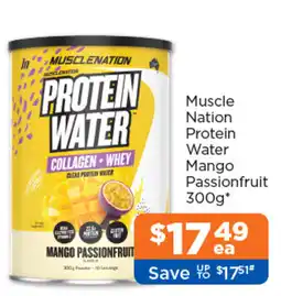 Good Price Pharmacy Muscle Nation Protein Water offer