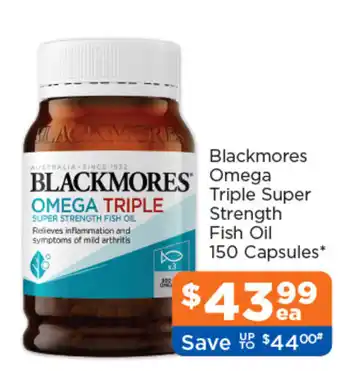 Blackmores Omega Triple Super Strength Fish Oil
