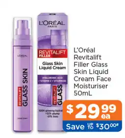 Good Price Pharmacy L'Oréal Revitalift Glass Skin Liquid Cream offer